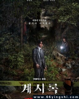 ����˭����ʾ�ķ���ͼ