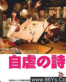 ��Ű֮ʫ�ķ���ͼ