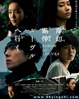 ����¶�� ¬����֮�еķ���ͼ