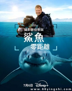 ��Ӱʦ�����������������ķ���ͼ