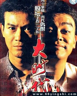 ��ʱ��1992[ȫ��]�ķ���ͼ