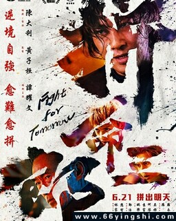 ƴ�����ɵķ���ͼ