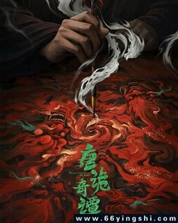 �ƹ���̷�ķ���ͼ