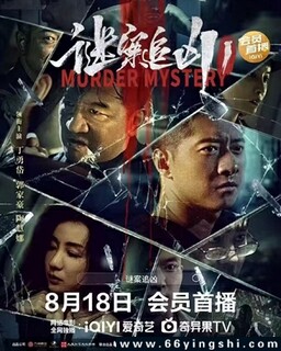 �հ�׷�׵ķ���ͼ