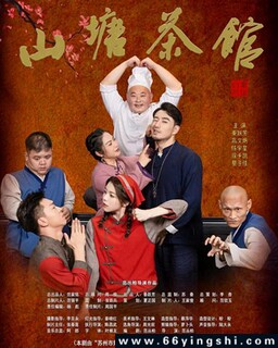 ɽ�����[ȫ��]�ķ���ͼ