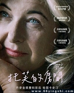 ��ܽ�ķ���ķ���ͼ