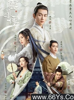 ���崫[ȫ��]�ķ���ͼ