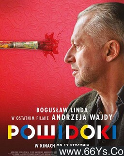 ��Ӱ����ķ���ͼ