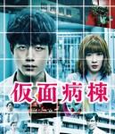 ���没���ķ���ͼ