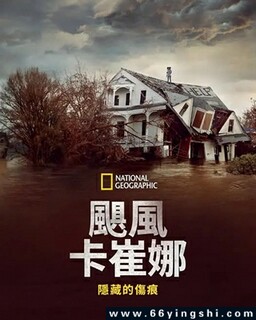 쫷翨�����ȣ����ص��˺۵ķ���ͼ