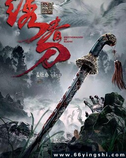 �崺�����޼������ķ���ͼ