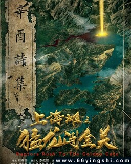 �Ϻ�̲֮��������صķ���ͼ