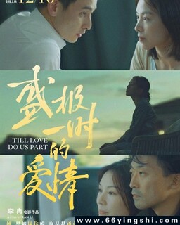 ʢ��һʱ�İ���ķ���ͼ