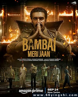 �װ�������[ȫ��]�ķ���ͼ