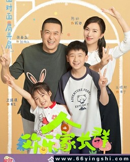 ���ּҳ�Ⱥ[ȫ��]�ķ���ͼ