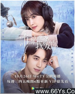 ˭��֪���Ұ���[ȫ��]�ķ���ͼ