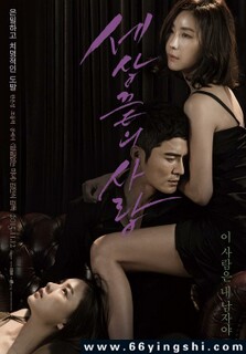 ���羡ͷ�İ��ķ���ͼ