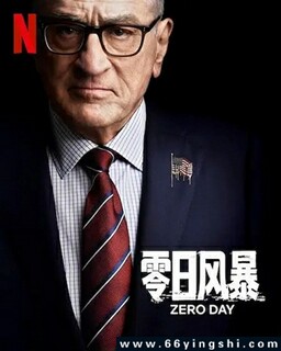 ���շ籩[ȫ��]�ķ���ͼ