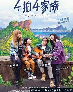 4��4����ķ���ͼ