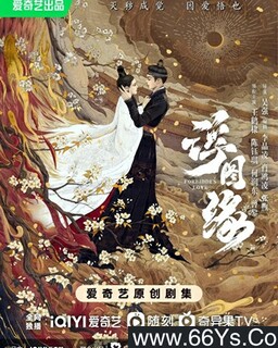 ��ͼԵ[ȫ��]�ķ���ͼ