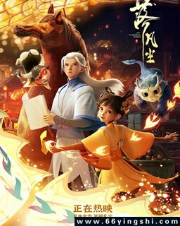 �䷲���ķ���ͼ