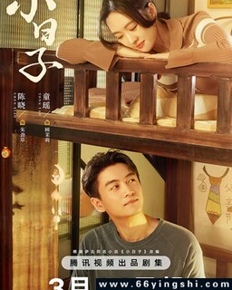 С����[ȫ��]�ķ���ͼ