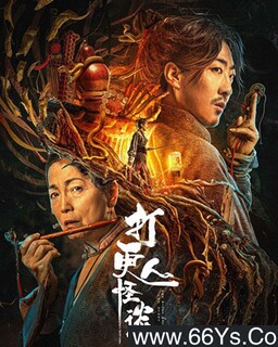 ����˹�̸�ķ���ͼ