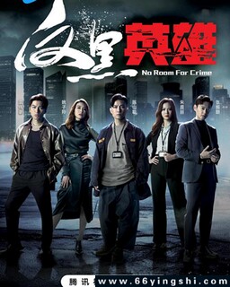 ����Ӣ��[ȫ��]�ķ���ͼ