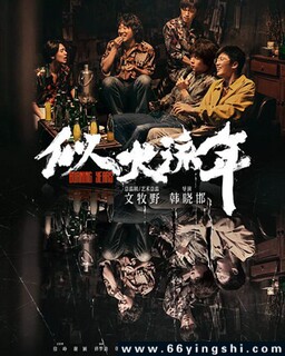 �ƻ�����[ȫ��]�ķ���ͼ