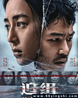 ׷��2023�ķ���ͼ