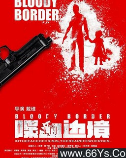 �Ѫ�߾��ķ���ͼ