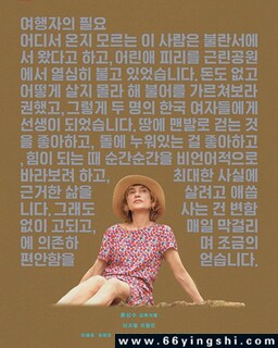 �����ߵ�����ķ���ͼ