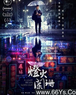 �ƻ���ɺ�ķ���ͼ