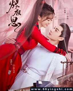 ����˼[ȫ��]�ķ���ͼ