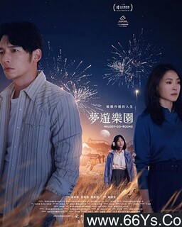 ������԰�ķ���ͼ