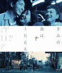 �������ᳪ��ķ���ͼ