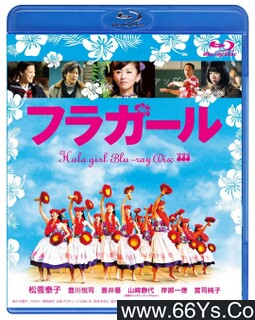 ��ɣ��Ů���ķ���ͼ