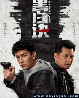 �ڰ׾�[ȫ��]�ķ���ͼ