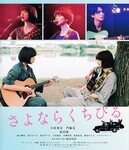 �ټ����촽�ķ���ͼ