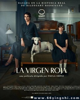 ��ɫʥŮ�ķ���ͼ