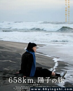 658������ӵ���;�ķ���ͼ