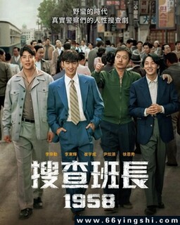 �Ѳ�೤1958[ȫ��]�ķ���ͼ