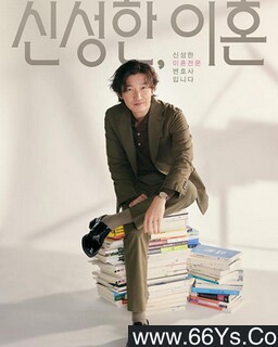 �����ʦ�����[ȫ��]�ķ���ͼ