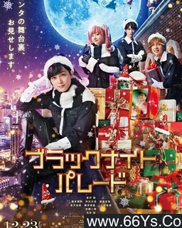 ��ҹ���еķ���ͼ