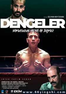 ��̨�ߵķ���ͼ