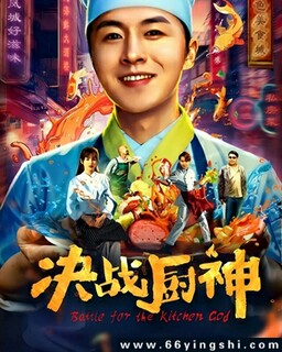 ��ս����ķ���ͼ