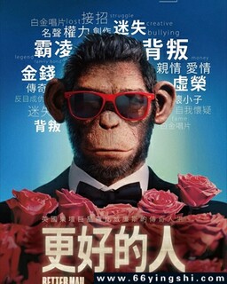 ���õ��˵ķ���ͼ