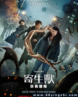 �����ޣ���ɫ����[ȫ��]�ķ���ͼ