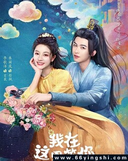 �����������[ȫ��]�ķ���ͼ