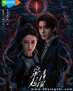 ���������ķ���ͼ